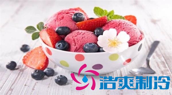18℃~-25℃冷凍飲品冷凍庫(低溫倉庫)